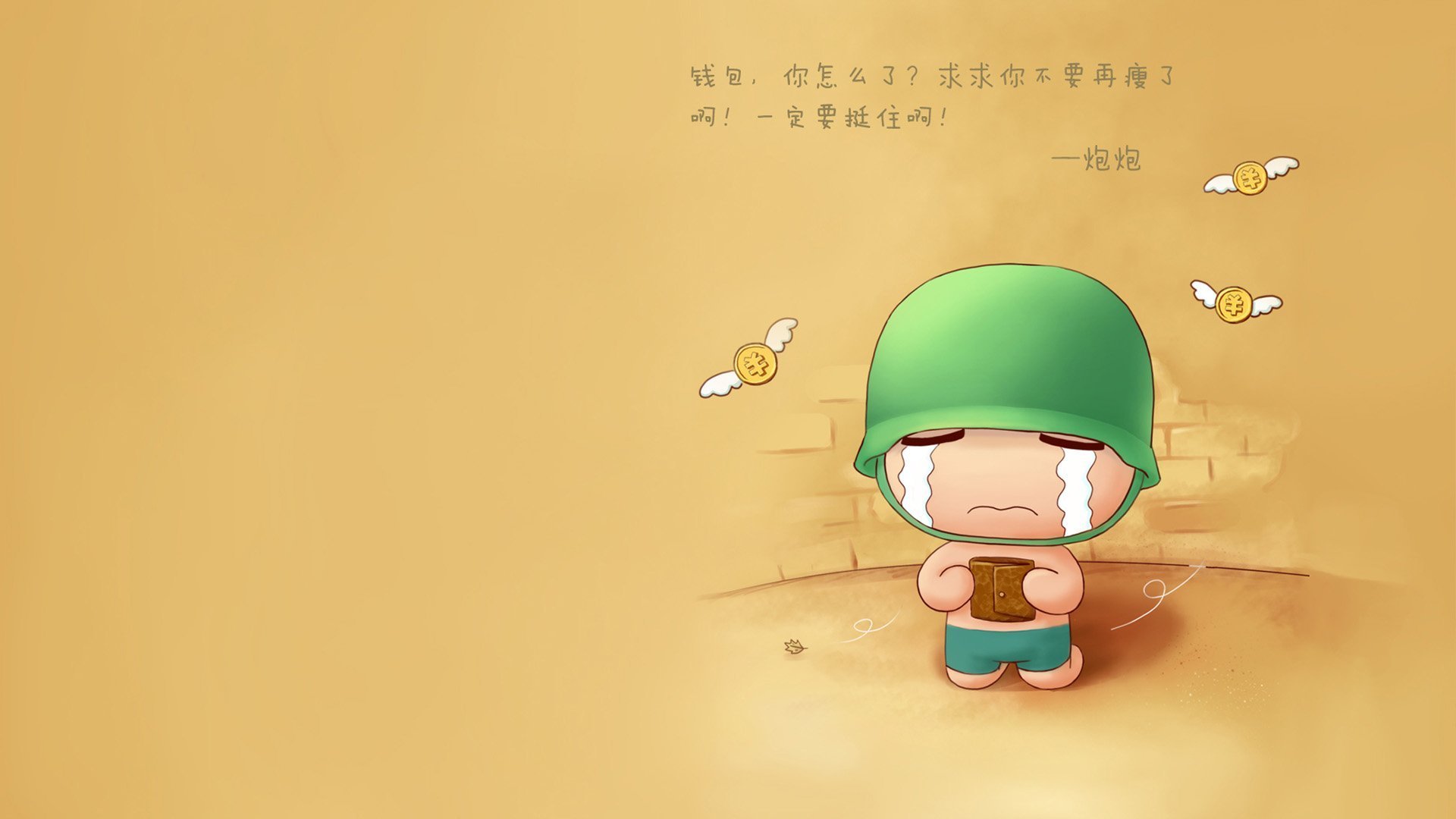 _布克砍下高分，太阳光辉不减_，布克有多强