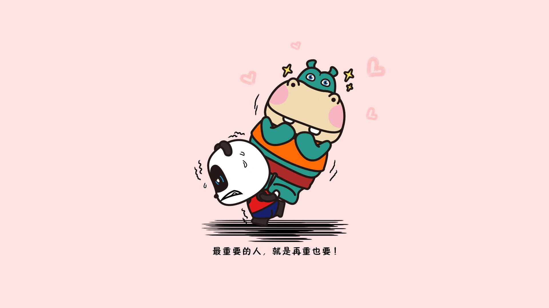 华体会在线-足球+智能硬件结合,比赛装备科技感十足,足球技术展示