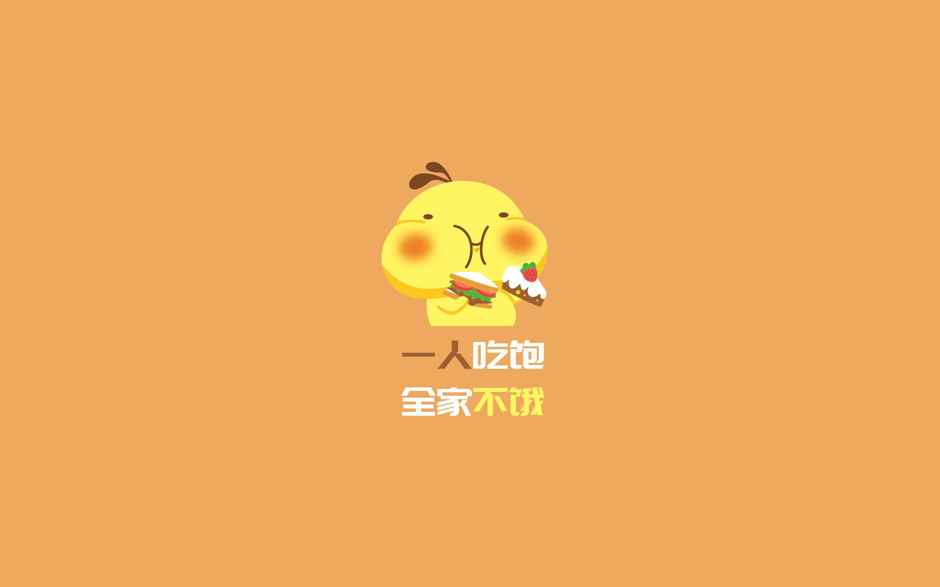 华体会平台娱乐-马刺开启“反霸凌”公益行动,走进德州校园巡讲,马刺致敬德克视频