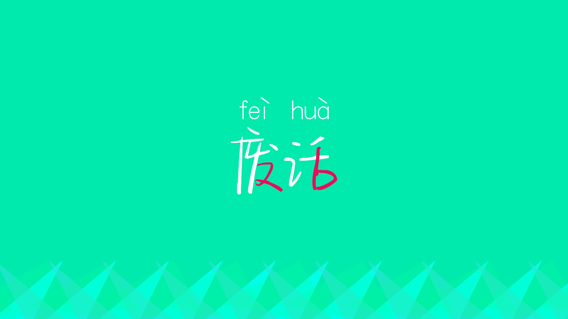 华体会hth登录地址-传奇足球巨星对决:全球体坛焦点,足球巨星传奇在线游戏