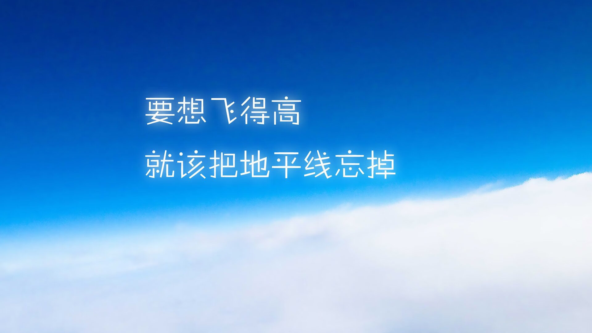 切尔西2-0狼队，状态回暖，切尔西vs狼队集锦