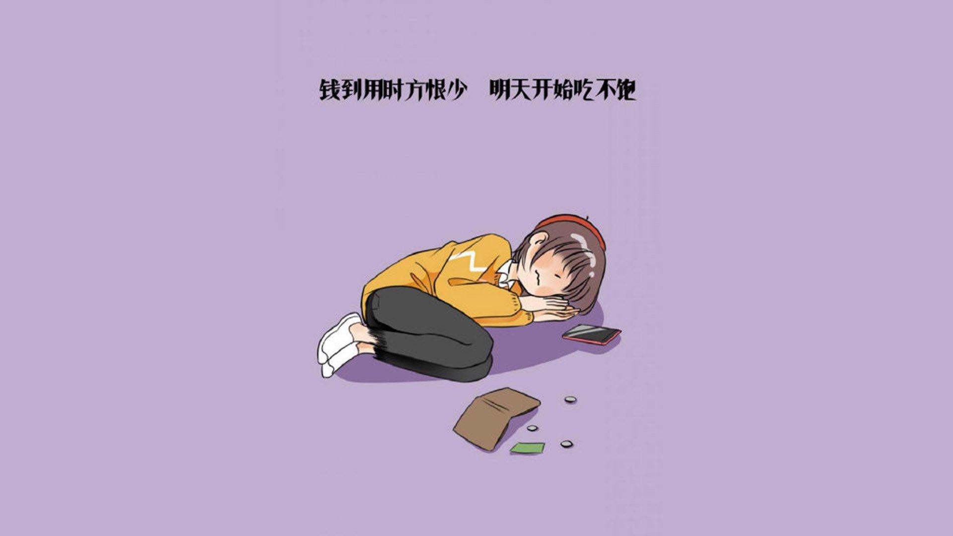 华体会hth登录-是否应推动联赛数字资产对球迷开放，数字资产是不是9月1合法