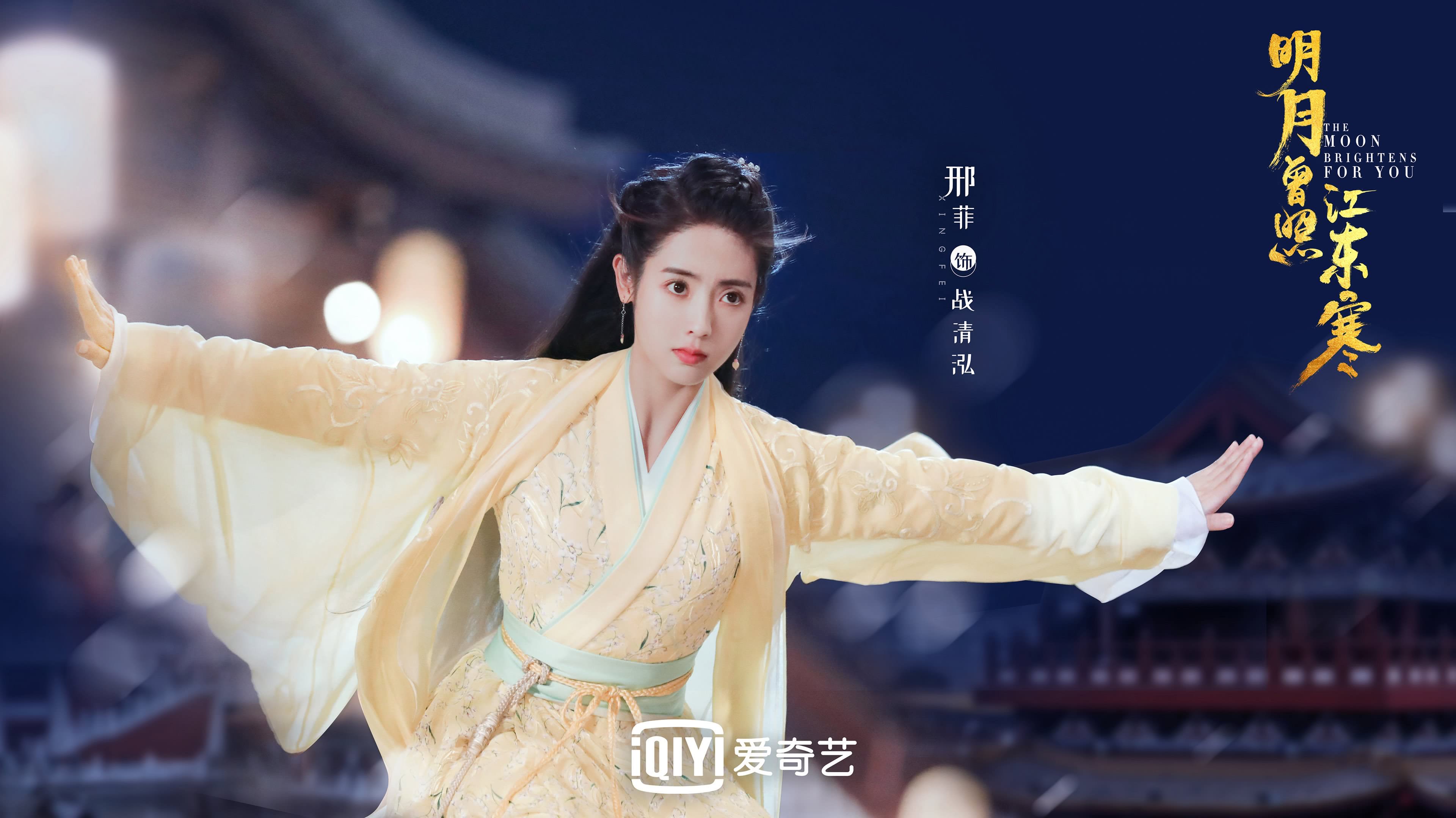足球夺目瞬间：全球体坛大咖闪耀，全球足球巨星排名