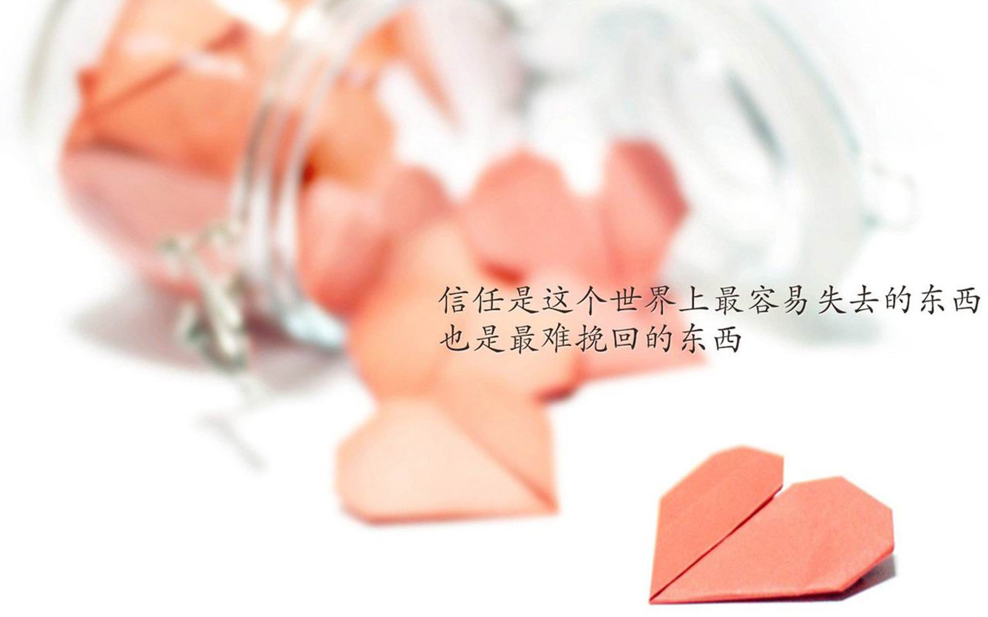 中超联赛球员战术执行风险类型分类，中超防守型中场