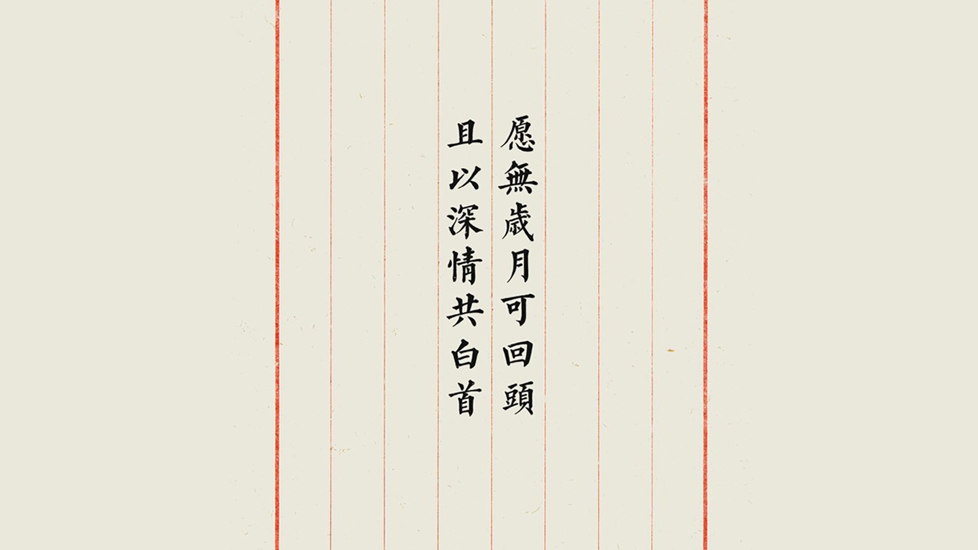体育新闻中心联合高校开展体育内容创新创业竞赛，学校体育创新项目