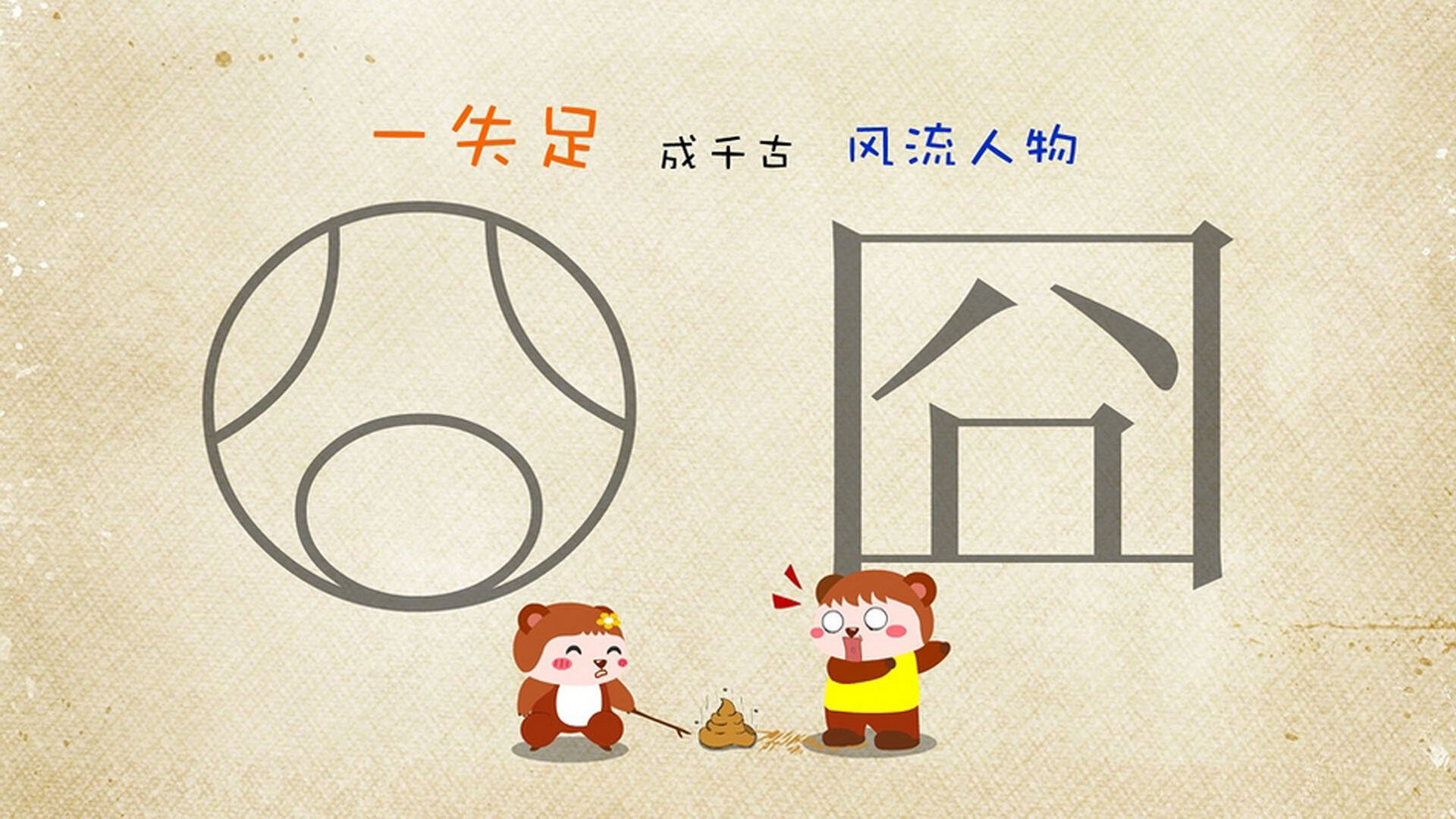 中乙球队打造多功能训练场提升日常教学效率，中乙俱乐部试训