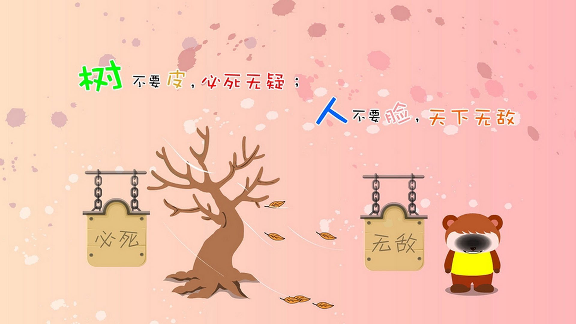 球员跨国婚礼成为话题，文化交流延伸至生活层面